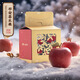 朱炳仁 平安喜樂(lè)果蘋果 客廳玄關(guān)桌面擺件