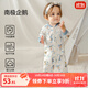 歐孕（OUYUN）嬰兒連體衣寶寶秋裝衣服純棉長(cháng)袖空調服四季哈衣爬服男女睡衣 南極企鵝【純棉親膚-7A抗菌】 73cm 【建議身高67-73cm】
