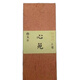 御法苑日本原裝正品御法苑香堂 檀香沉香伽羅線(xiàn)香 居家禮佛/高雅定制款 心苑白檀香(送竹香插一個(gè))