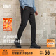 森馬（Semir）舒服褲|休閑褲男錐形褲發(fā)熱易打理冬長(cháng)褲抓絨褲子101724127115