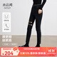 水云間黑色高腰加絨牛仔褲女修身顯瘦保暖長(cháng)褲子百搭2024秋冬新款 黑灰 XL