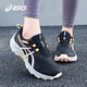 asics亞瑟士女鞋跑步鞋子女春季新款越野慢跑鞋緩沖減震戶(hù)外運動(dòng)鞋 黑色/橙色 37