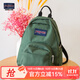 JANSPORT杰斯伯雙肩包媽咪包旅行輕便雙肩包女ins風(fēng)小號背包 TDH6KM1 軍綠色