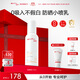 薇諾娜寶貝兒童防曬噴霧乳液質(zhì)地 0吸入不假白嬰兒0歲可用SPF33PA+++ 150ml
