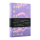古爾德魚(yú)之書(shū) 布克獎得主弗蘭納根的奇書(shū) 銜尾蛇式的套娃故事 全員偽人的謊言迷宮