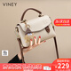 viney新款包包女包牛皮斜挎包輕奢迷你小包生日禮物送女友老婆 【奶昔白】高級感實(shí)用女生單肩包 時(shí)尚品牌ck風(fēng)百搭休閑小眾手提包