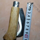 小彎刀搭拆排山竹架木柄折疊勾刀彎刀戶外活動(dòng)防身,電工削割工具小鐮刀 黑色加長