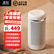 星鉆取暖器母嬰家用節(jié)能全屋熱風(fēng)機(jī)速熱暖風(fēng)機(jī)省電速熱暖氣電暖器 白色【2000W】