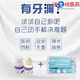 新/世/紀/齒科 蛀牙修復牙洞自補牙齒有洞自己堵牙洞材料填充劑家用超硬固化補牙 補牙工具一套