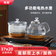 惟聚茶具電磁爐套裝全自動(dòng)底部上水電熱燒水壺茶臺(tái)泡茶專用一體電茶壺 【尺寸長(zhǎng)37X寬20cm】消毒款