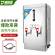 峰麗源開水器商用全自動(dòng)上水食堂電熱開水機(jī)學(xué)校車站飯店用304不銹鋼工廠車間工地大容量燒水爐開水箱 60L/H 380v豪華款（進(jìn)水管）