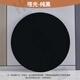 進(jìn)口巖板餐桌轉(zhuǎn)盤家用圓桌大理石帶旋轉(zhuǎn)圓盤底座可轉(zhuǎn)圓型桌面臺(tái)面 啞光純黑巖板轉(zhuǎn)盤（送轉(zhuǎn)芯） 90cm 圓形轉(zhuǎn)盤