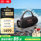 JBL CHARGE6 音樂沖擊波六代 便攜藍(lán)牙音箱+低音炮 戶外防水音響 AI音效增強 男士禮物 深空黑