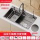 九牧（JOMOO）5.0厚304不銹鋼廚房飛雨米粒水槽大單槽洗菜盆加厚中洗菜池洗碗槽 【新品】5.0加厚三擋抽拉龍頭套餐 槍灰68x45默認右排水/可更換左排【多功能滑軌】