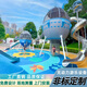 戶外兒童非標定制游樂設(shè)備大型不銹鋼滑梯無動力室外幼兒設(shè)施組合 尺寸定制