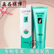 完美蘆薈膠40g滋潤補水保濕曬后修復補水蘆薈膠修復蘆薈膠