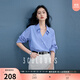 三彩2025秋季新款條紋襯衫翻領(lǐng)襯衣寬松上衣松弛通勤S 晴空藍條紋預售[付款25天內]發(fā) XL 170/92A