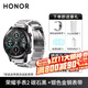 榮耀手表2MagicWatch運動(dòng)智能穿戴男女款時(shí)尚成人NFC掃碼支付 碳石黑【贈銀色金剛表帶*1+加濕器+充電器+貼膜】