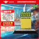曼牌（MANNFILTER）空氣濾清器空濾空氣濾格C31041現(xiàn)代新途勝L索納塔十代起亞K5/凱酷
