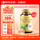 GreenLife 葉黃素高含量膠囊30粒/瓶 玉米黃質(zhì)花青素越橘DHA成人中老年護(hù)眼