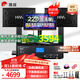 惠威（HiVi）【10w庭選擇】KX1000家庭ktv音響套裝家庭影院全套設(shè)備家用卡拉OK雙系統(tǒng)點(diǎn)歌一體機(jī)10英寸低音 套裝1：10吋2.0歡唱款【超高性價(jià)比】熱賣