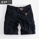 JEEP SPIRIT吉普重磅美式復(fù)古工裝短褲夏季男士純棉多袋褲寬松休閑五分褲中褲 黑色 (送腰帶) 40 (3.1尺)