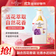 艾詩(shī)（Enchanteur）沐浴露 保濕嫩滑滋養香水沐浴乳女 蜜意花香650ml