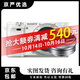 索尼 A6000 A6300 A6400 A6100 A6600 zve10二手半畫(huà)幅微單數碼相機 索尼A6000 16-50套機  白色（熱賣(mài)推薦） 99新