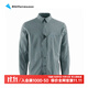 KLATTERMUSEN攀山鼠10171地獄犬加姆男款長(cháng)袖襯衫-Garm LS shirt M's 907Teal Grey（水鴨灰） M