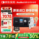 瑞思邁（Resmed）S10進(jìn)口全自動(dòng)呼吸機家用睡眠無(wú)創(chuàng  )止鼾防打呼嚕呼吸暫停面罩款