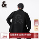 杰克·瓊斯（JACK&JONES） 春夏男士時尚個性字母膠印舒適百搭通勤長袖襯衫男裝225105015