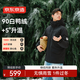 京東京造【90白鴨絨】羽絨服男派克25冬季新款三防夾克外套女 黑色 XL