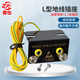 者也 防靜電手環(huán)手腕帶腳腕帶接地線(xiàn)手機維修除靜電手環(huán)有線(xiàn)消除人體靜電消除器 L型地線(xiàn)插座【線(xiàn)長(cháng)約1.7米】1個(gè)裝