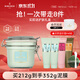 貝佳斯（Borghese）進(jìn)口礦物營(yíng)養(yǎng)清潔泥膜面膜涂抹式泥漿男女改善干燥保濕滋潤(rùn)白泥 【新品】白泥212g