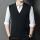 ERDOS鄂爾多斯羊絨開(kāi)衫男100%純羊毛背心馬甲中年無(wú)袖坎肩加厚打底衫 萬(wàn)象灰（無(wú)袖） M 165/M 165/M 100-120斤
