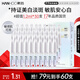 韓后鉆光白淡斑淡紋修護(hù)次拋精華液 美白補(bǔ)水保濕護(hù)膚品敏感肌可用