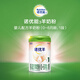 諾優(yōu)能（Nutrilon）諾優(yōu)羊 嬰兒配方羊奶粉1段（0-6月齡）800g 1罐裝