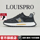 LOUISPRO男鞋夏季休閑鞋男透氣鞋子男鞋2025新款軟底網(wǎng)面運動鞋男 黑色 44 【運動鞋碼】