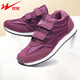 雙星八特老人鞋女春秋季媽媽鞋中老年軟底輕便運動(dòng)鞋男休閑旅游健步鞋子 紫色 39