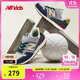 NEW BALANCE4-14歲大童時尚拼接舒適運(yùn)動休閑鞋996