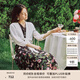 珂萊蒂爾[100桑蠶絲]夏季新款舒適透氣百搭披肩短外套女 本白 L