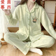 愛茵慕西2025夏季月子服純棉孕婦睡衣產(chǎn)婦哺乳睡衣外出喂奶衣家居服套裝 AXXE77-6#沒帶胸墊 XL碼 (推薦體重115-140斤左右)