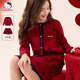 Hello Kitty女童套裝兒童裙子大童秋冬新年紅色純棉厚毛衣針織拜年服過(guò)年童裝  琥珀色 安可拉紅 KT18028 150 cm