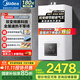 美的（Midea）燃?xì)獗趻鞝t無極變頻天然氣省氣王供暖恒溫家用采暖壁掛鍋爐采暖暖氣片密閉穩(wěn)燃艙洗浴兩用熱水器 20KW 【高效板式換熱更恒溫】R03≤120㎡