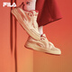 FILA易烊千璽同款|FILA斐樂(lè )女鞋VIBE律動(dòng)鞋板鞋2025新年款紅色休閑鞋 泡沫白/芋莖褐-WM 36