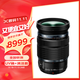 奧林巴斯（OLYMPUS） M.ZUIKO DIGITAL 鏡頭 微單 無反鏡頭 廣州線下體驗(yàn)中心 12-100mm F4.0 IS PRO 國行全新
