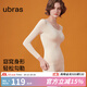 ubras輕塑身收腹高彈倍暖肌底衣褲秋衣秋褲打底內衣女 燕麥奶色 M