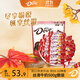 德芙（Dove）絲滑牛奶巧克力休閑零食婚慶喜糖送女友生日禮物兒童解饞充饑食品 德芙4.5g牛奶巧克力500g一斤裝