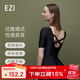 弈姿女士泳衣保守連體裙式泳裝溫泉顯瘦游泳衣 EZI20W128 黑色 XL