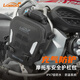 LOBOO蘿卜摩托車氣密護(hù)杠包快拆摩旅防水包外掛側(cè)包防摔充氣拉鏈護(hù)杠包 【流浪者】氣密安全護(hù)杠包